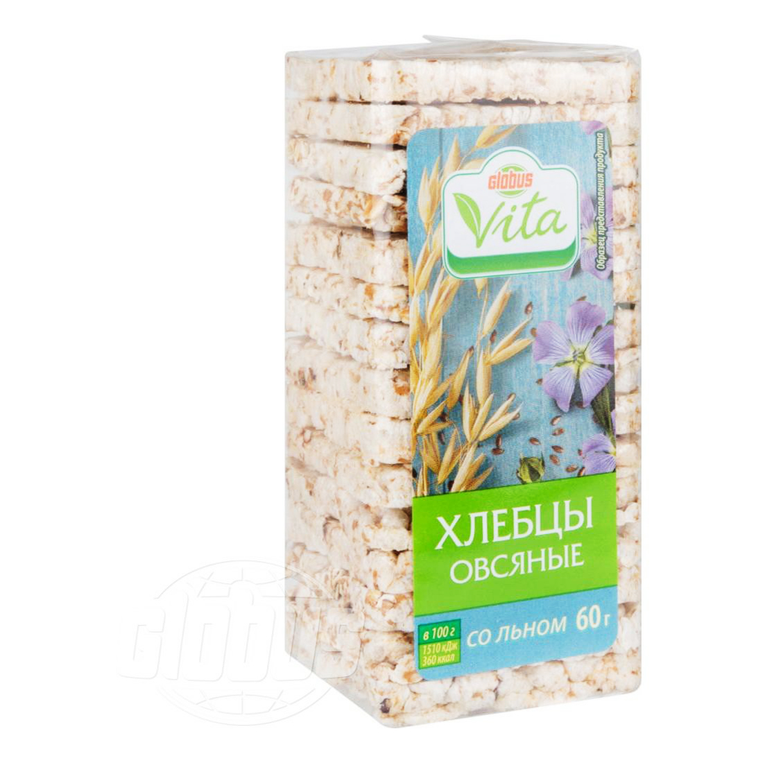 Хлебцы овсяные Globus Vita со льном 60 г