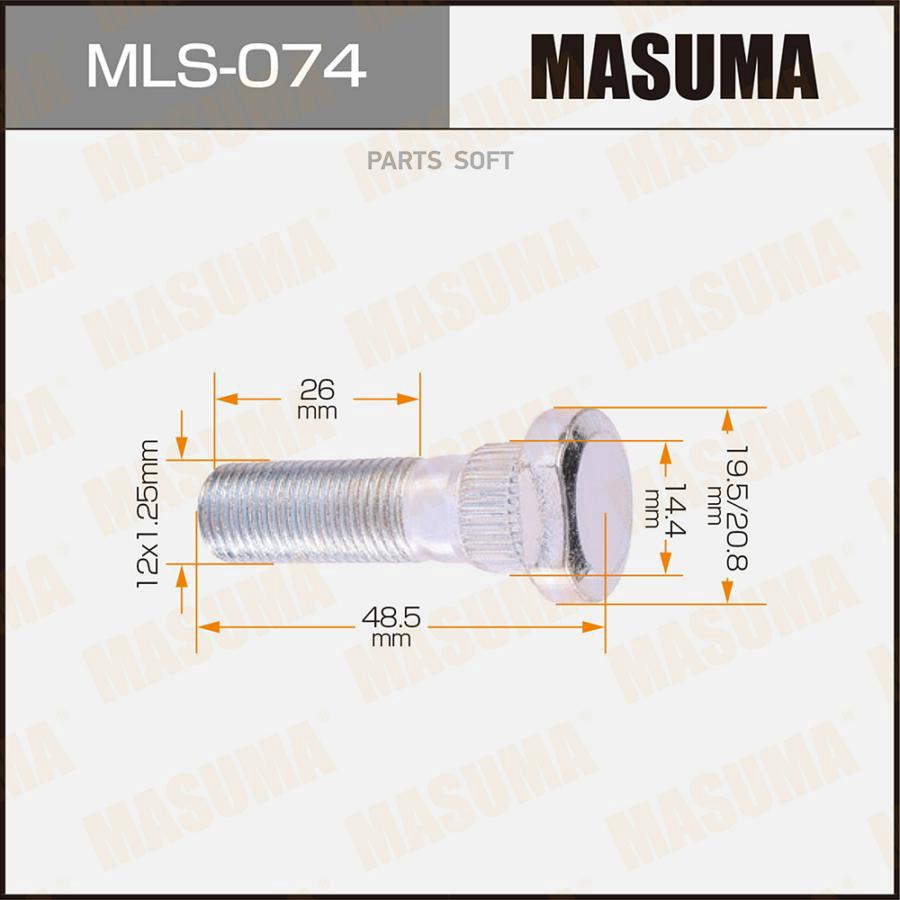 

Шпилька Для Грузовика MASUMA mls074