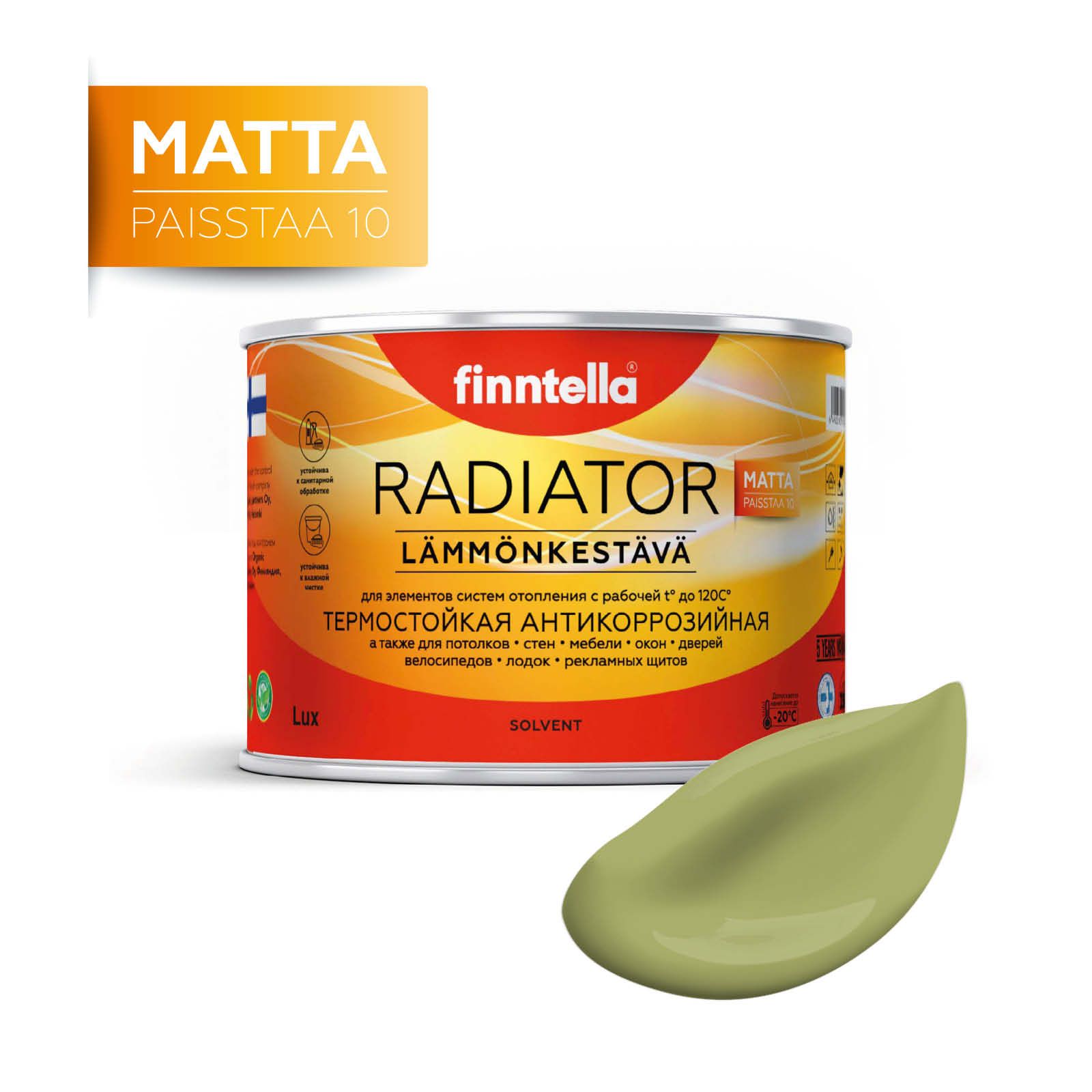 

Краска RADIATOR Matta, METSA зеленый, 0,45л, RADIATOR Matta
