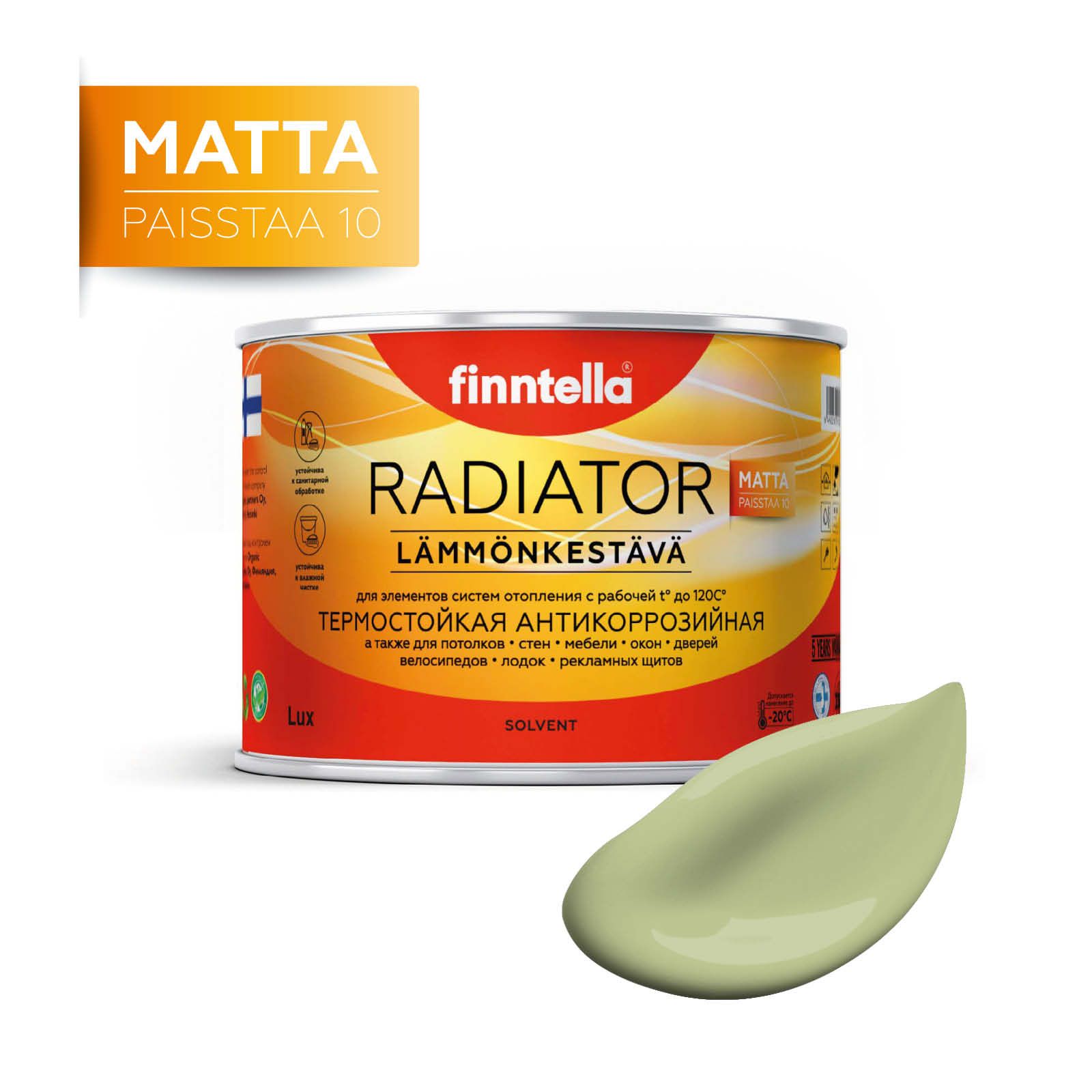 

Краска RADIATOR Matta, VIHREA TEE пастельно-зеленый, 0,45л, RADIATOR Matta