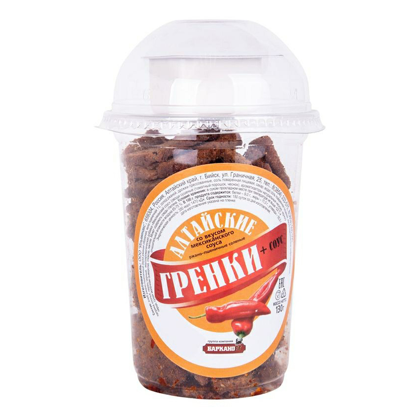 

Гренки ржано-пшеничные Алтайские гренки с мексиканским соусом 130 г