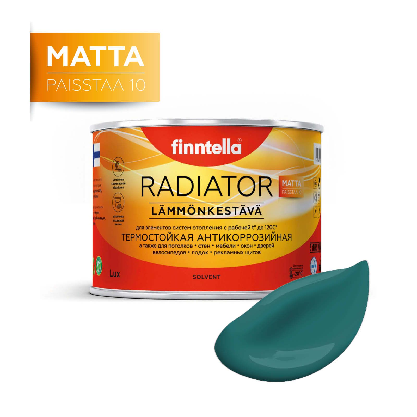 

Краска RADIATOR Matta, MALAKIITTI темно-бирюзовый, 0,45л, Зеленый, RADIATOR Matta