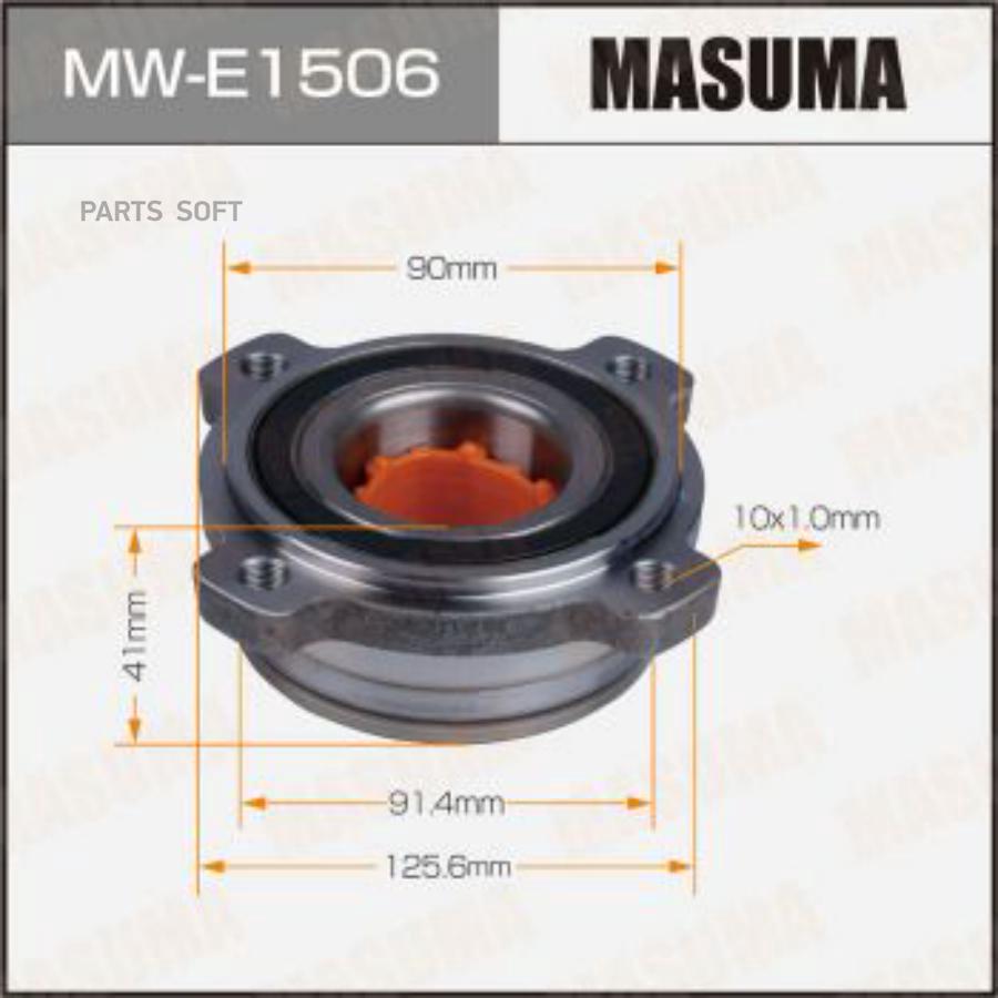 

Ступичный Узел (With Авs) MASUMA mwe1506