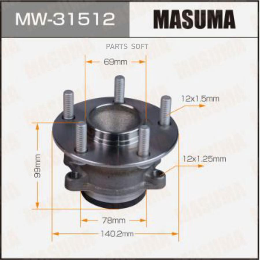 

Ступичный Узел MASUMA mw31512