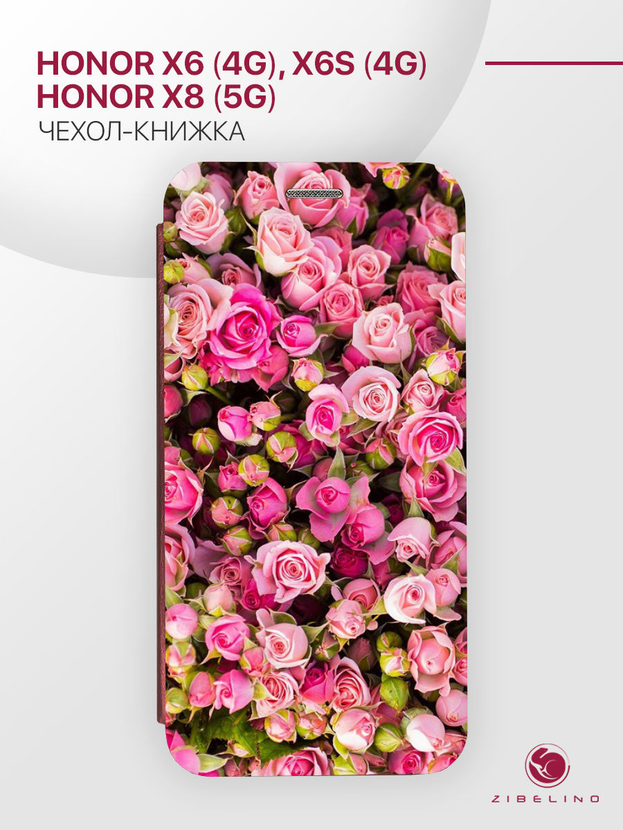 

Чехол для Honor X6 4G, X6s 4G, X8 5G с магнитом, бордовый с принтом РОЗОВЫЕ РОЗЫ, ZB-HON-X6