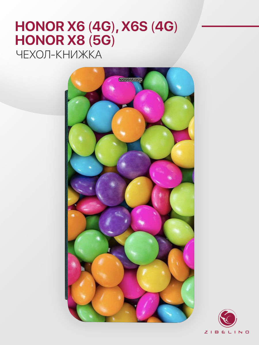 

Чехол для Honor X6 4G, X6s 4G, X8 5G с магнитом, изумрудный с принтом РАДУЖНОЕ ДРАЖЕ, Зеленый, ZB-HON-X6