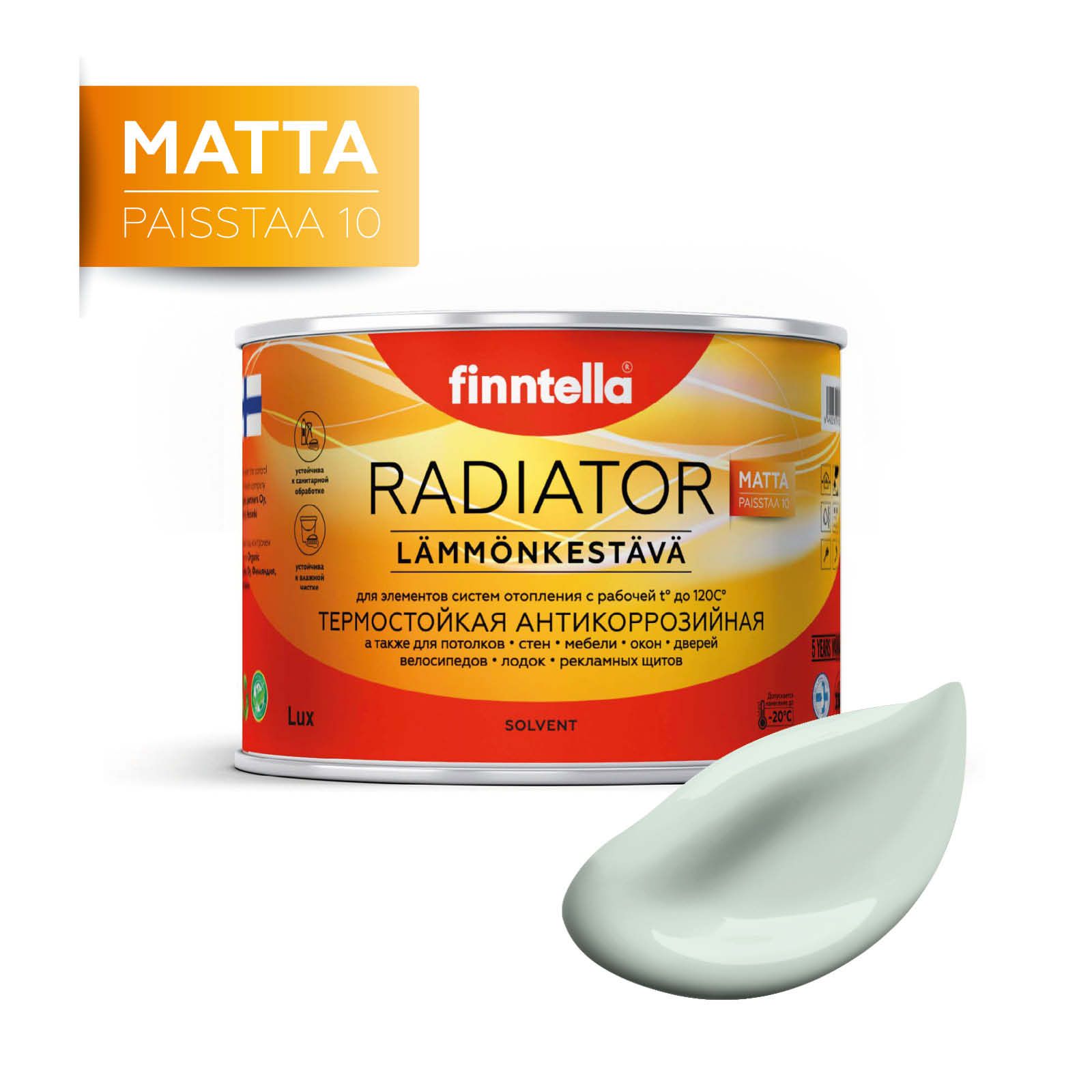 

Краска RADIATOR Matta, VETTA бледно-бирюзовый, 0,45л, Голубой, RADIATOR Matta