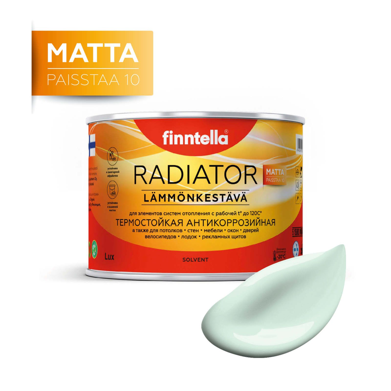 

Краска RADIATOR Matta, LINTU бледно-бирюзовый, 0,45л, Голубой, RADIATOR Matta