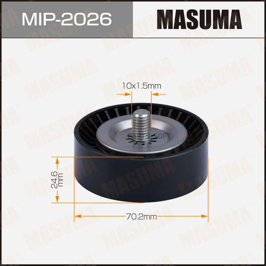 

Ролик Натяжителя Ремня Привода Навесного Оборудования MASUMA mip2026