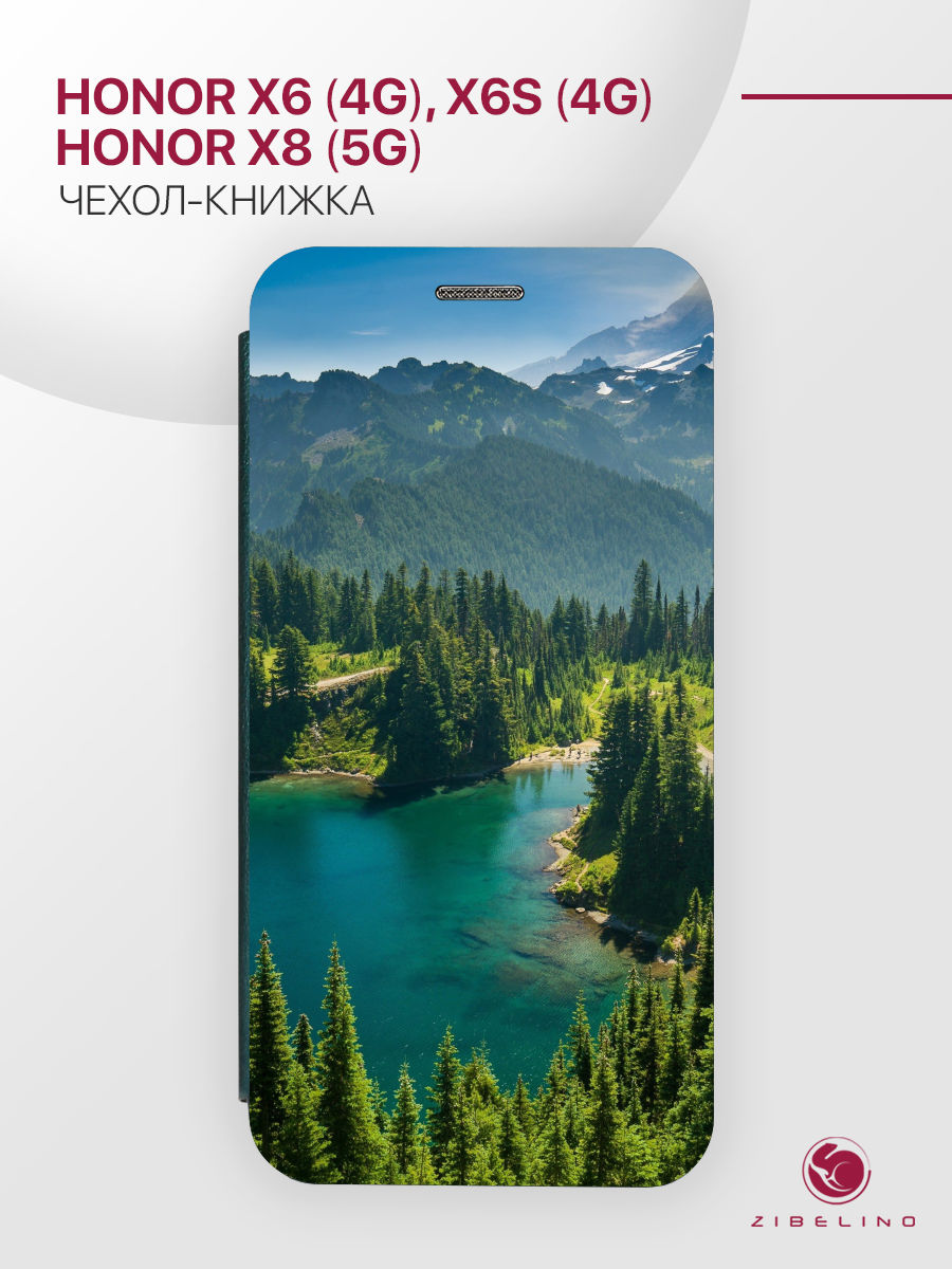 

Чехол для Honor X6 4G, X6s 4G, X8 5G с магнитом, изумрудный с принтом ОЗЕРО В ГОРАХ, Зеленый, ZB-HON-X6