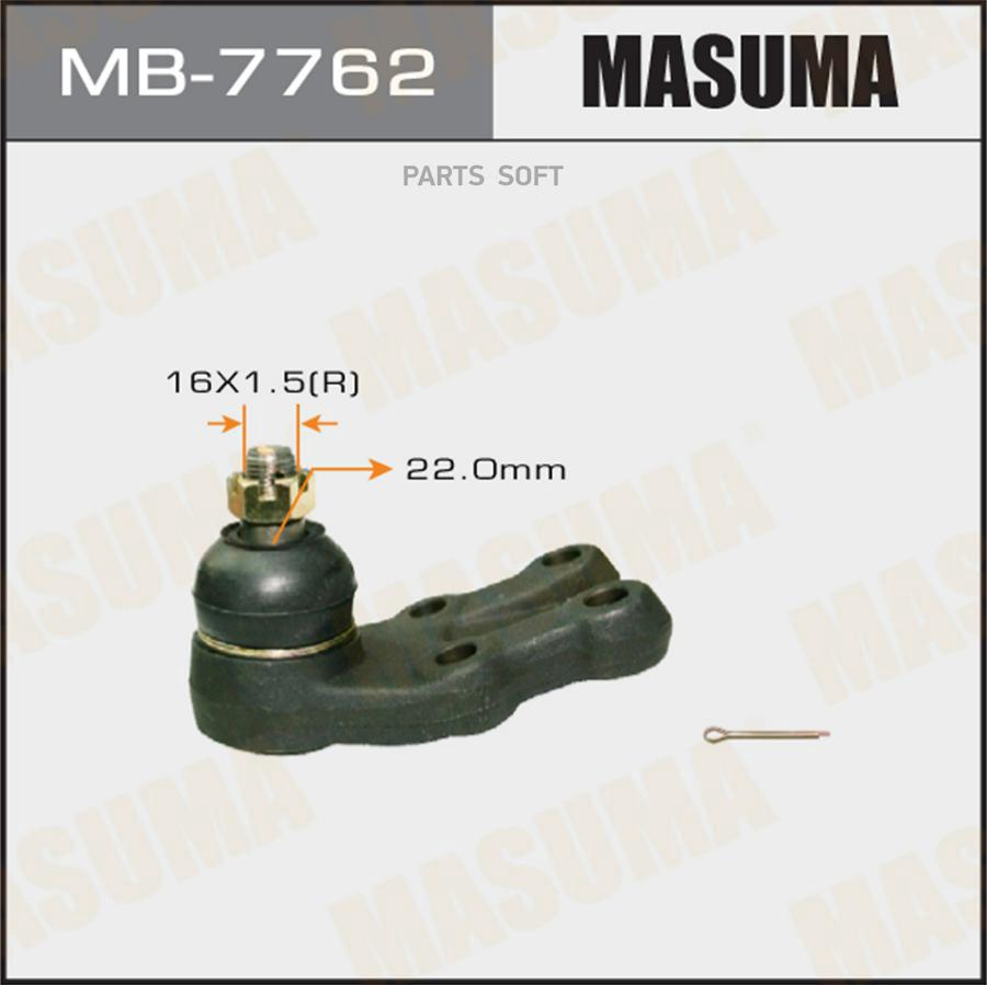 

Мв-7762_Опора Шаровая Нижняя Мitsubishi Sрасе Gеаr 2.4Мрi/2.5D 94-01 MASUMA mb7762