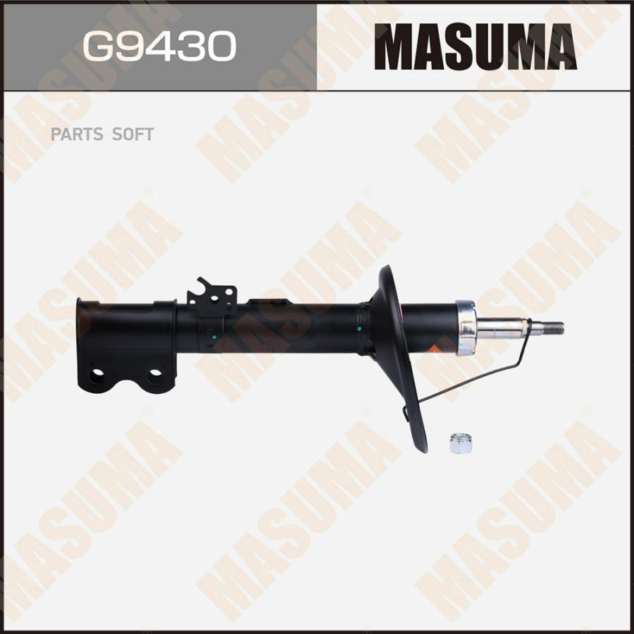 

Амортизационная Стойка Газомасляная Маsuма Nеw (Кyв-3340114) (1/4) L Masuma g9430