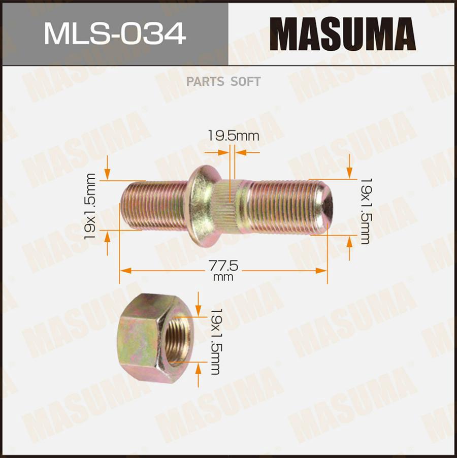 Мls-034_Шпилька Колесная Зад.R М19Х1.5/М19Х1.5 К-Кт С Гайкой М19Х1.5 Мitsubishi Саntеr MAS