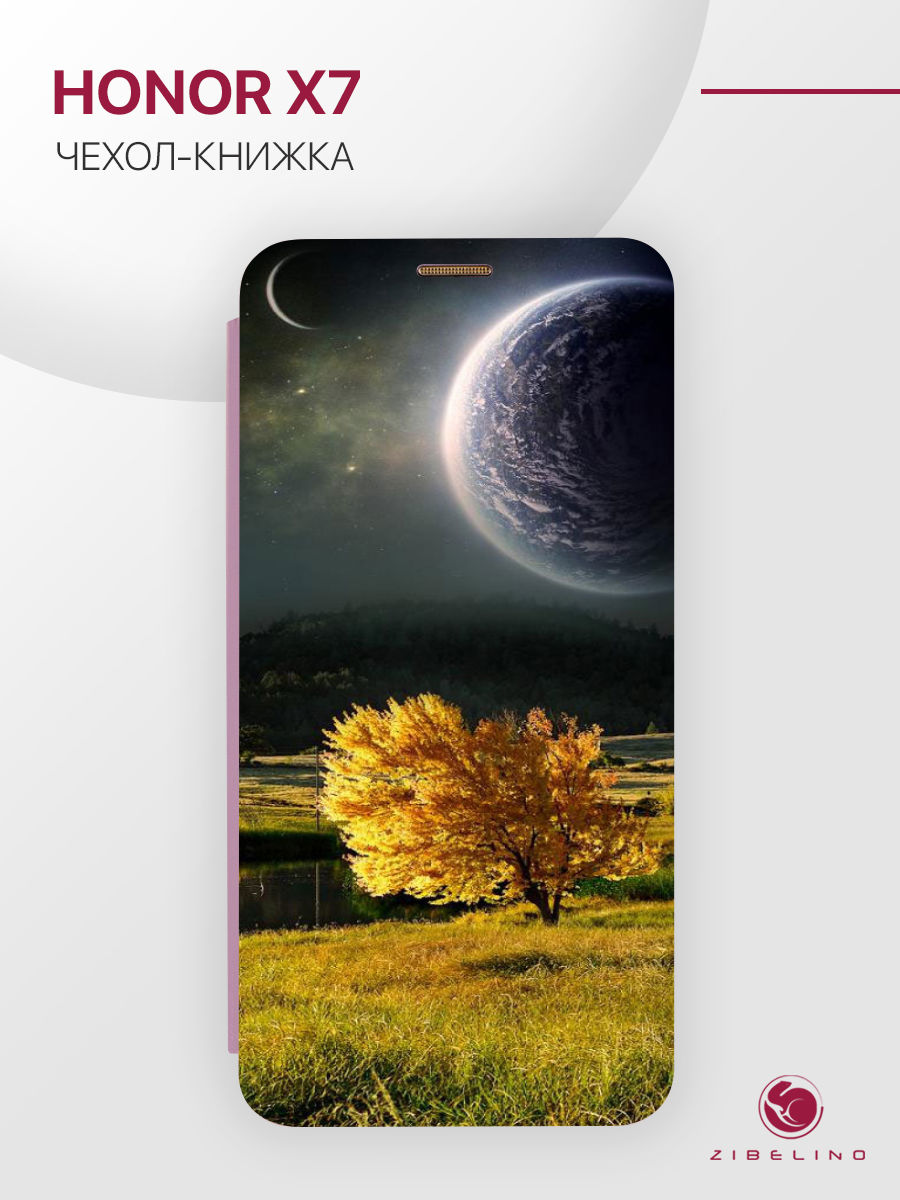 

Чехол для Honor X7 с магнитом, сиреневый с принтом ОСЕНЬ, Фиолетовый, ZB-HON-X7