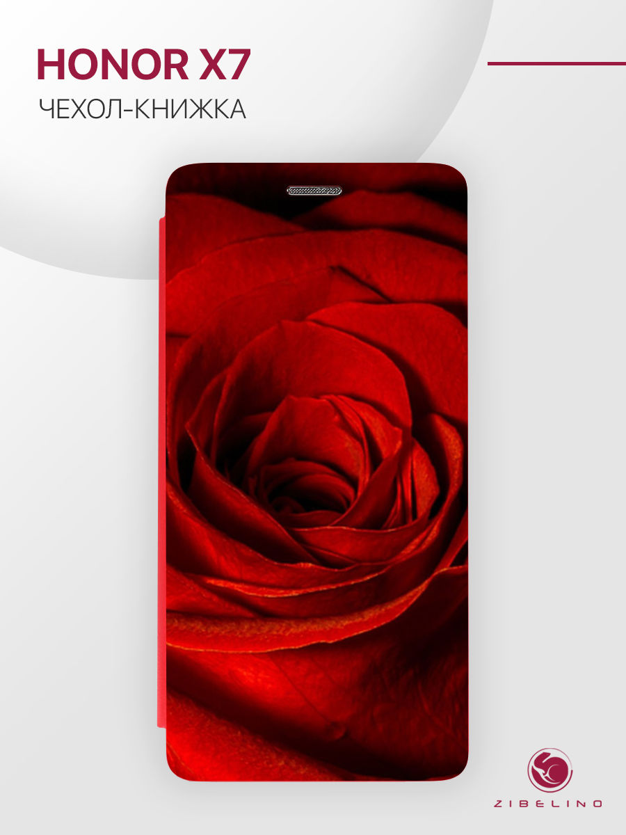 

Чехол для Honor X7 с магнитом, красный с принтом БУТОН РОЗЫ, ZB-HON-X7
