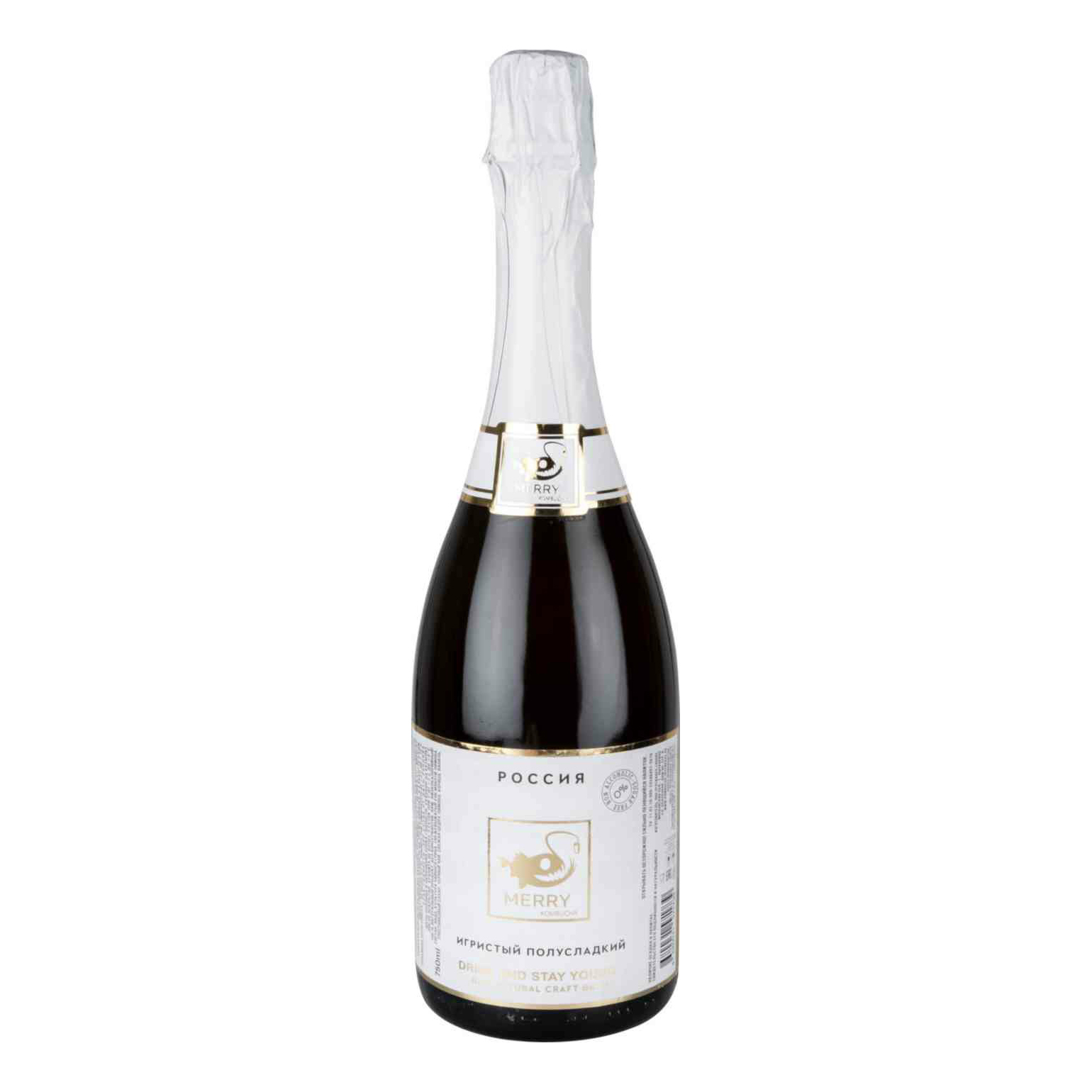 

Газированный напиток Merry Kombucha 0,75 л