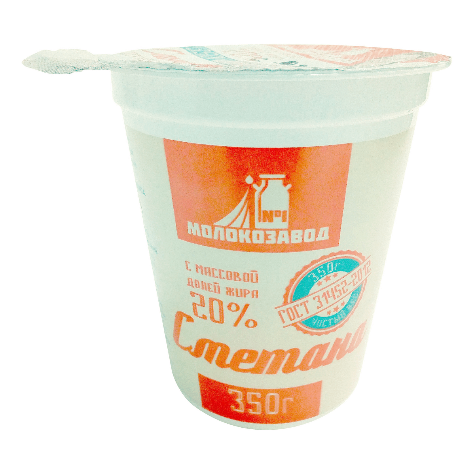 

Сметана Молокозавод №1 20% 350 г