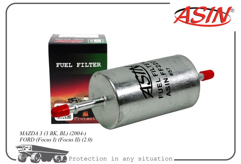 

Фильтр топл. Z605-20-490 ASIN.FF2227 MAZDA 3 3 BK, BL 2004- FORD Focus I FORD Focus II 2.0