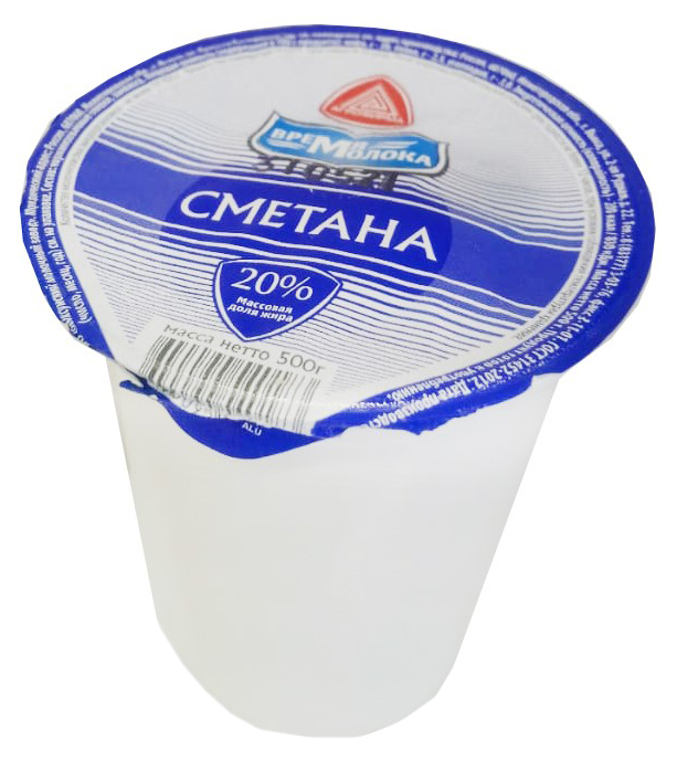 

Сметана Молокозавод Выкса 20% БЗМЖ 500 г