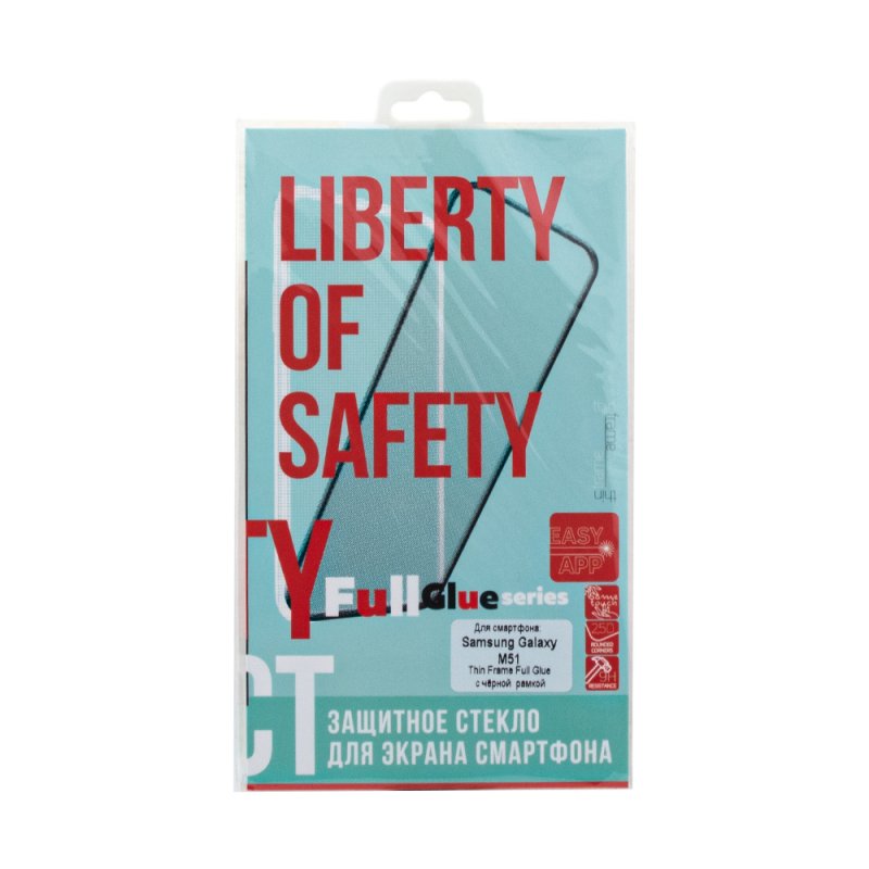 

Защитное стекло "LP" для Samsung Galaxy M51 Thin Frame Full Glue 0,33 мм 2,5D 9H (черное)