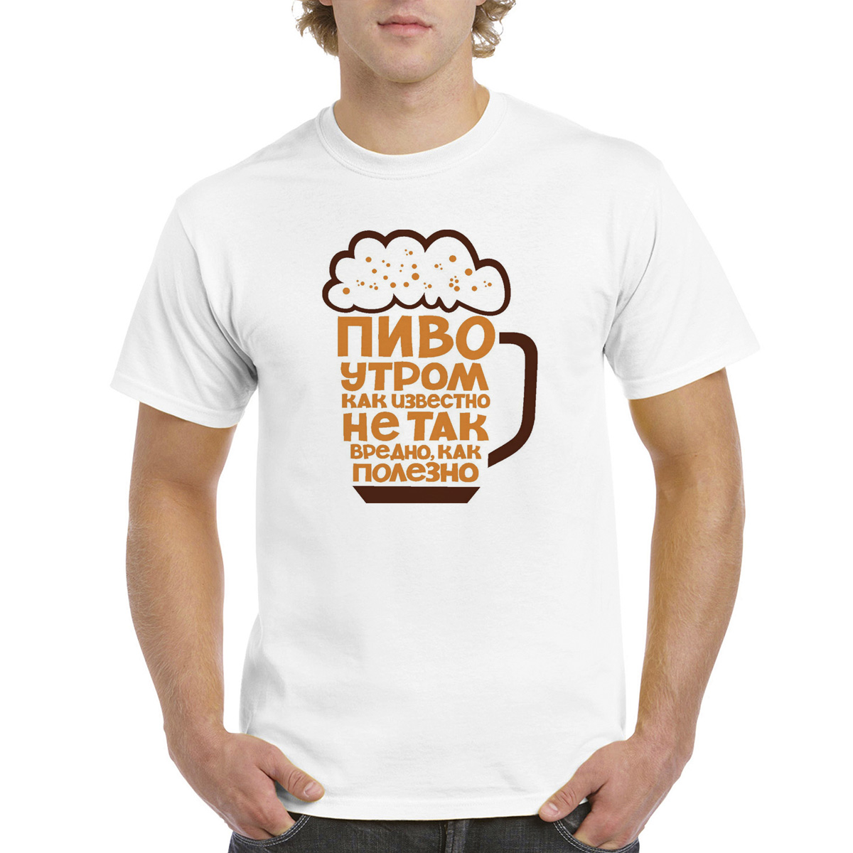 

Футболка унисекс CoolPodarok M0114109 белая 54 RU, Белый, M0114109