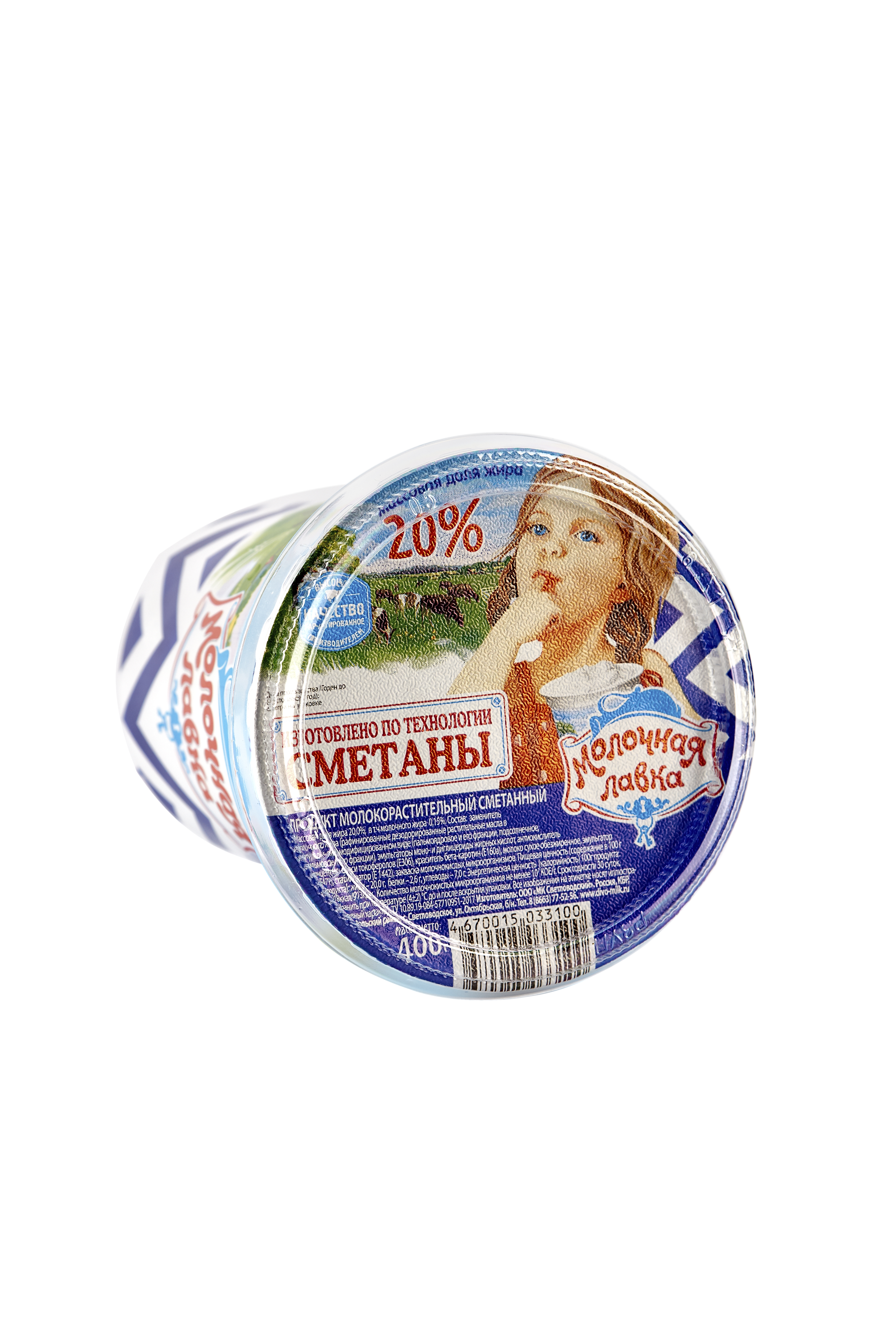 

Сметанный продукт Молочная Лавка СЗМЖ 20% 400 г