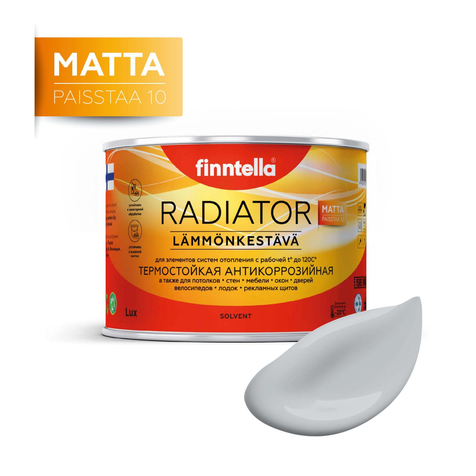 

Краска RADIATOR Matta, TUULI серый, 0,45л, RADIATOR Matta