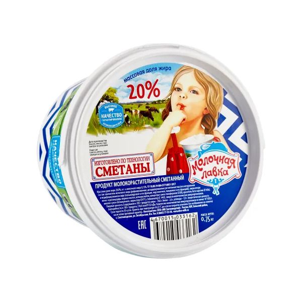 

Сметанный продукт Молочная Лавка 20% СЗМЖ 750 г