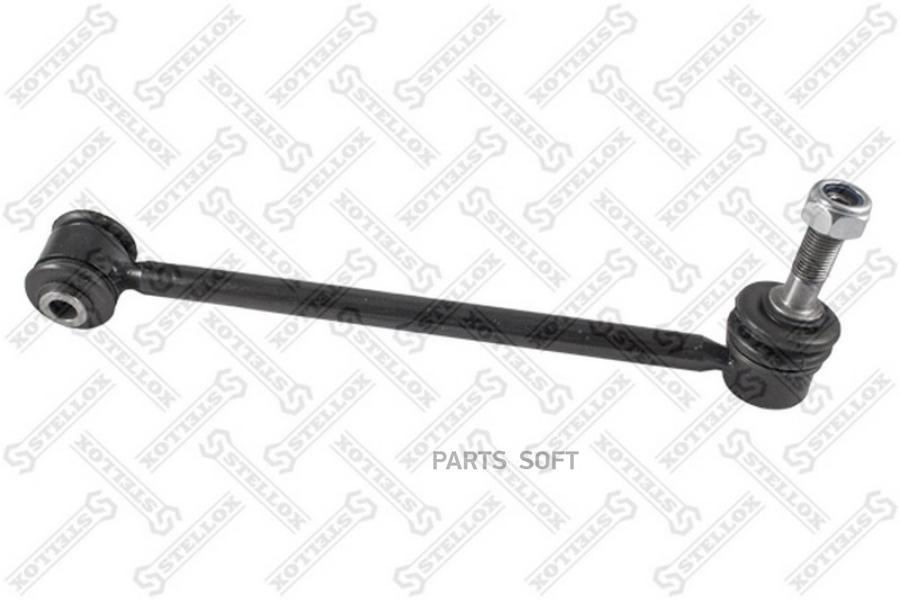 

56-01548A-SX рычаг заднего развала Peugeot 406 all 96>