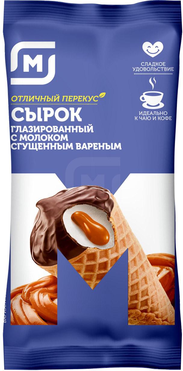 

Сырок творожный со вкусом сгущенного молока 23% СЗМЖ 40 г