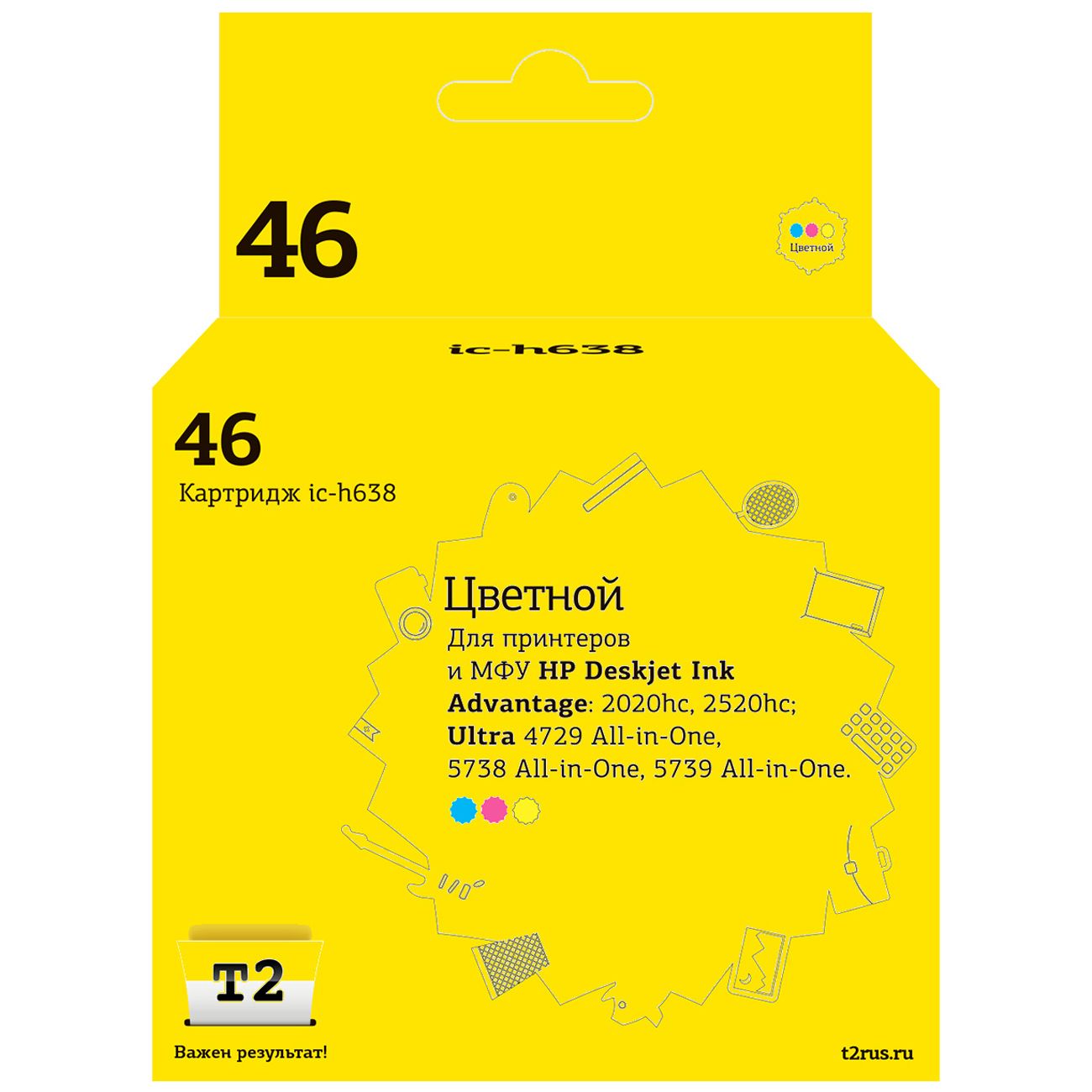 фото Картридж t2 №46 (ic-h638) для принтеров hp