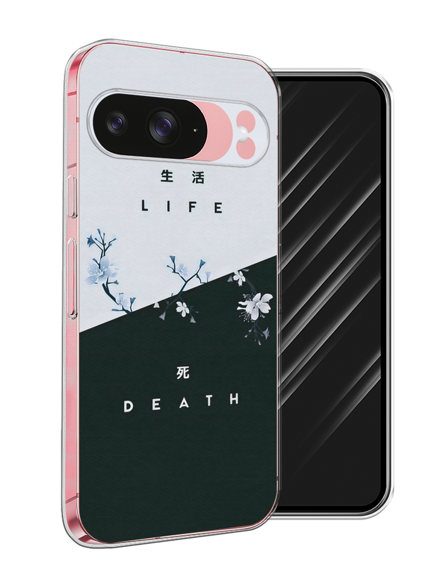 

Чехол Awog на Google Pixel 9 "Life and death", Черный;серый, 271950-1