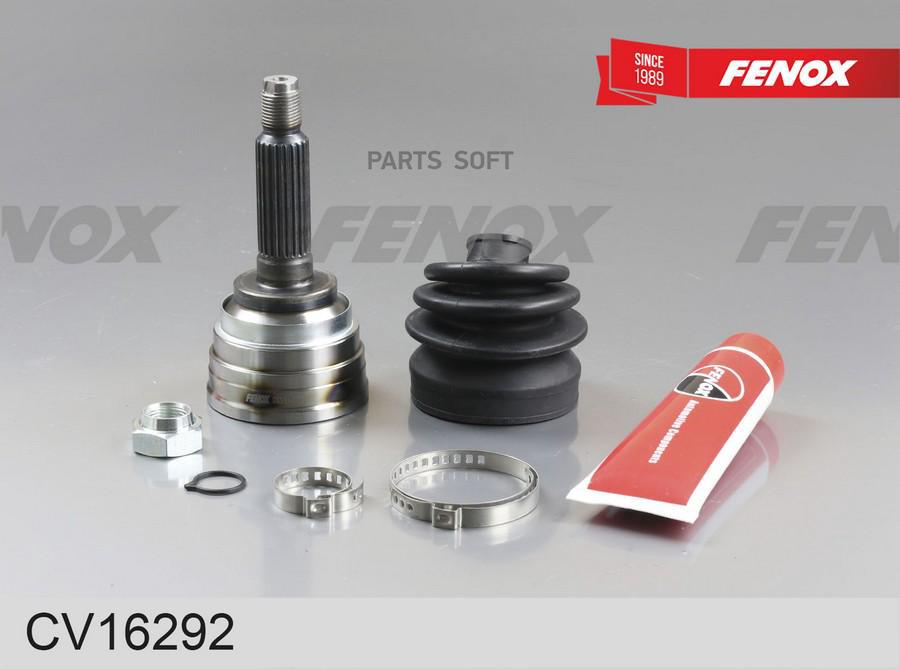 

Шрус Сhevrolet Matiz 98-21, Spark 98- 23 19шл наружный