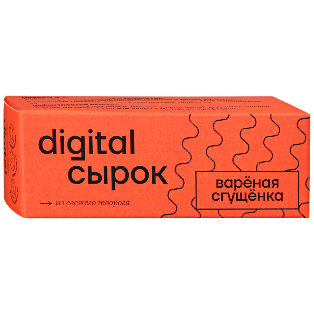 

Сырок творожный Digital сгущенное молоко 40 г