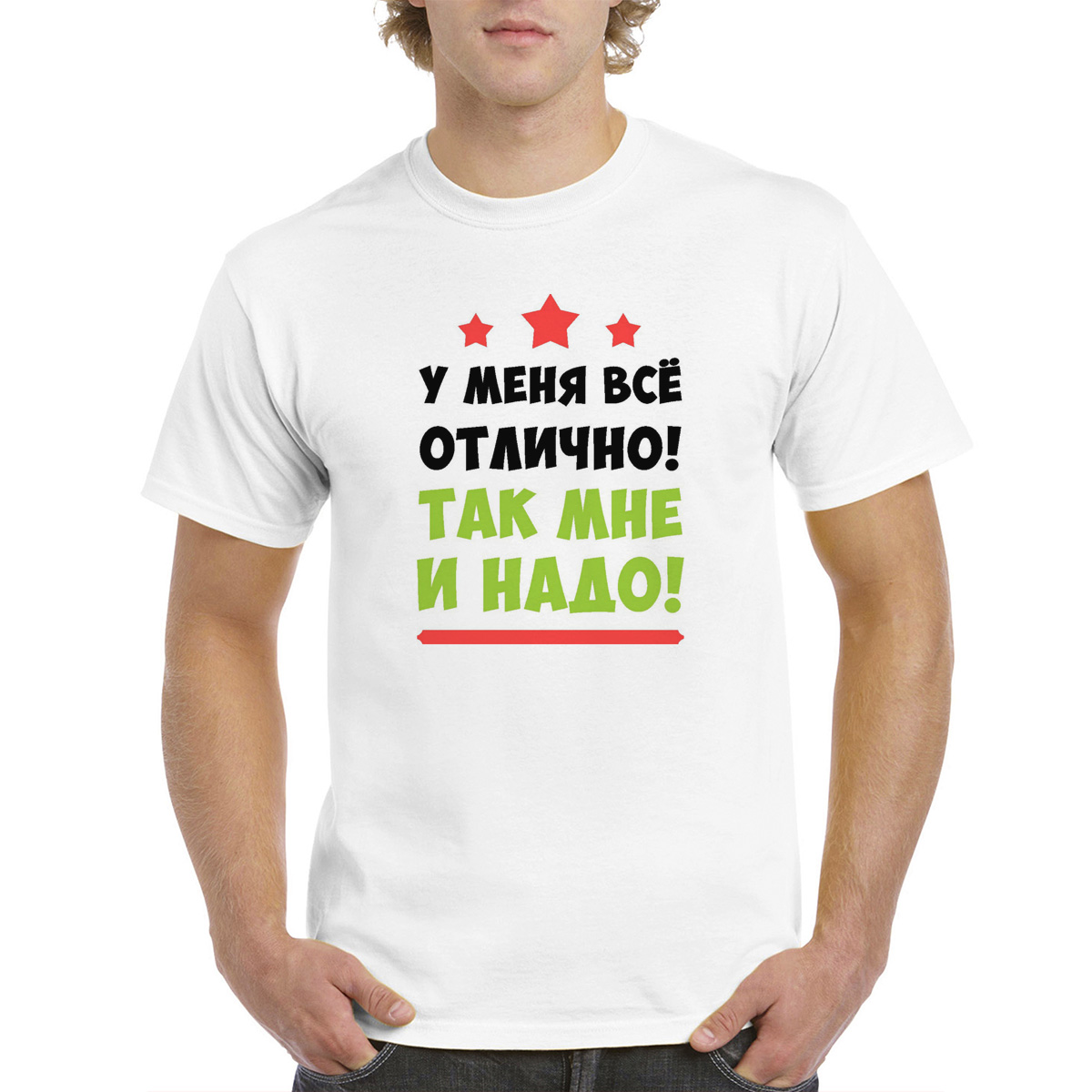 

Футболка унисекс CoolPodarok M0114127 белая 42 RU, Белый, M0114127