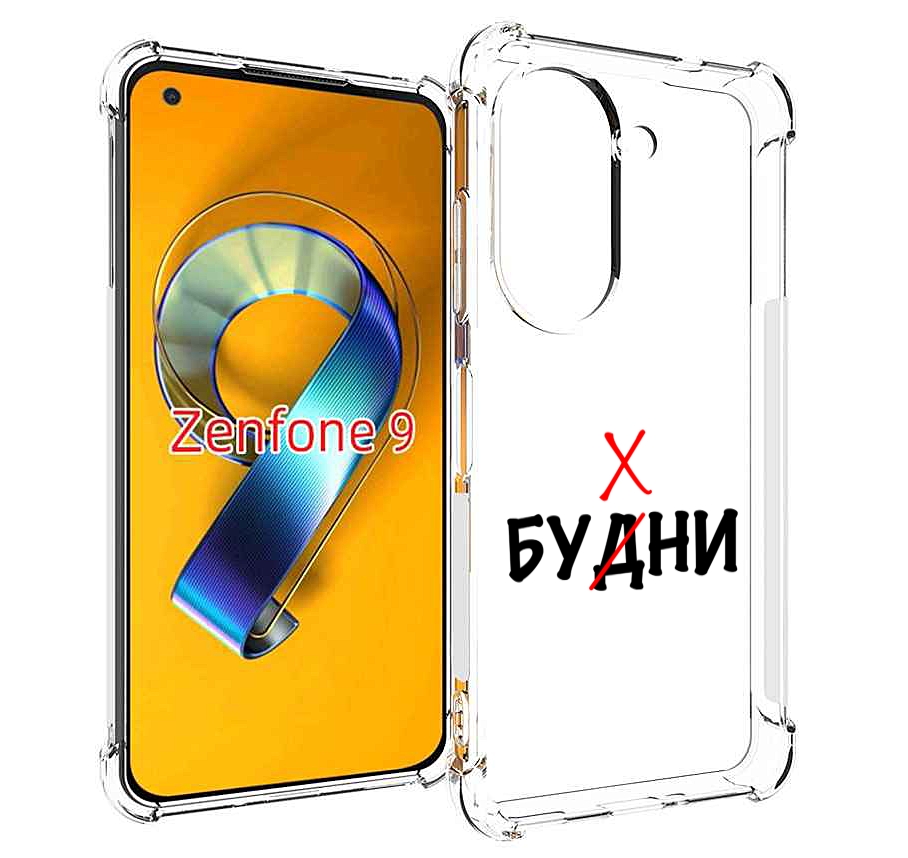 

Чехол MyPads будни мужской для Asus Zenfone 9 (AI2202), Прозрачный, Tocco