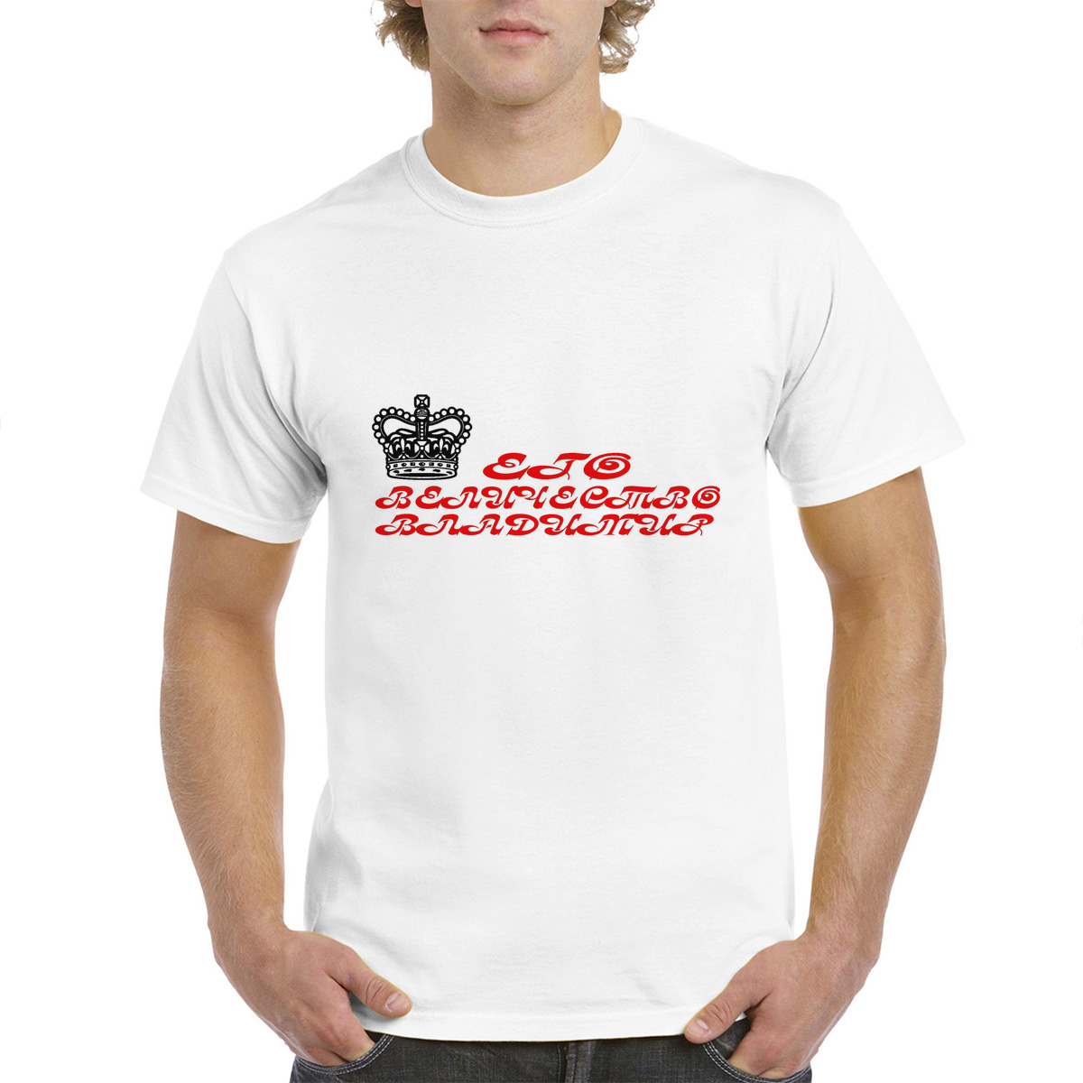 

Футболка унисекс CoolPodarok M0114130 белая 56 RU, Белый, M0114130