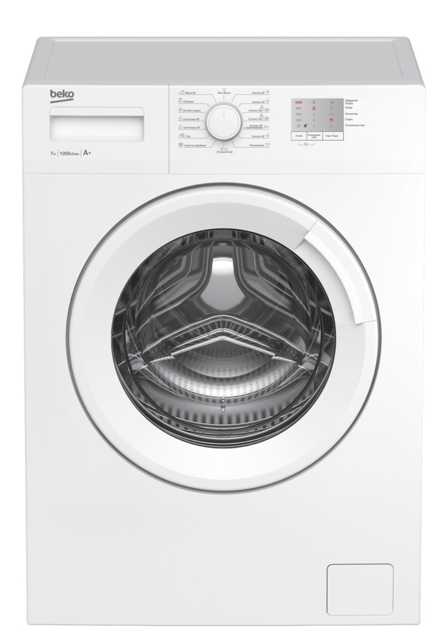 фото Стиральная машина beko wre7511xww