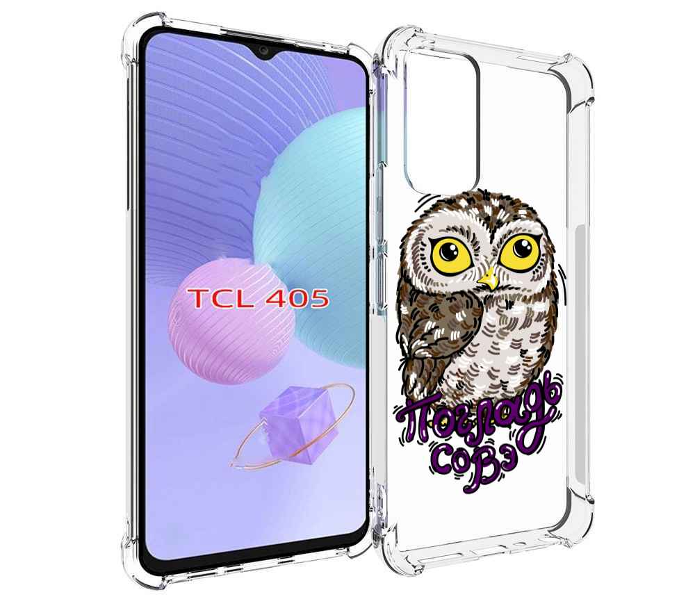 

Чехол MyPads Погладь Совэ для TCL 405, Tocco