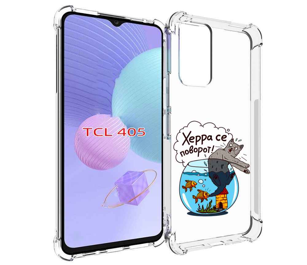 

Чехол MyPads Рыбы с котом для TCL 405, Tocco