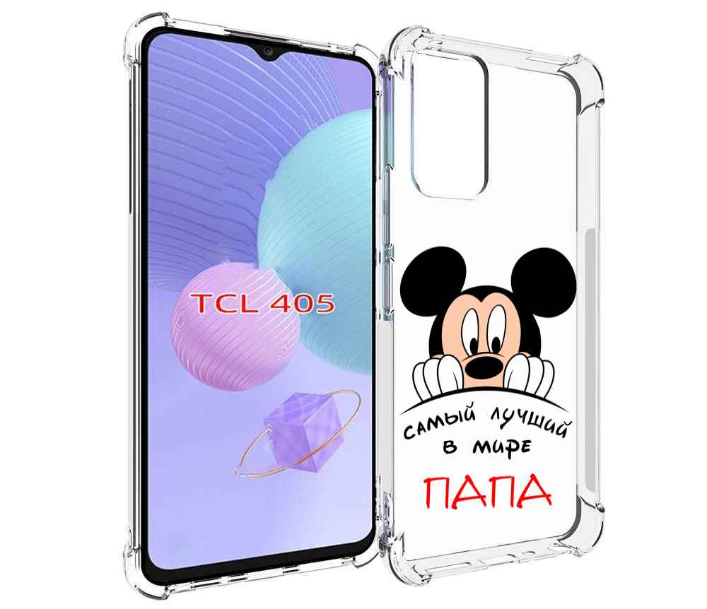 

Чехол MyPads Самай лучший папа Микки Маус для TCL 405, Tocco
