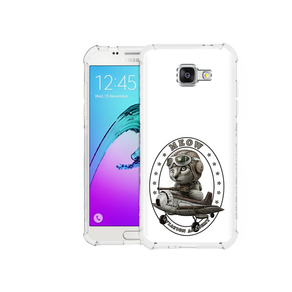 

Чехол MyPads Tocco для Samsung Galaxy A5 (2016) кот в самолете (PT25252.581.395), Прозрачный, Tocco