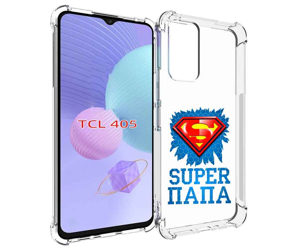 

Чехол MyPads Супер Папа для TCL 405, Tocco