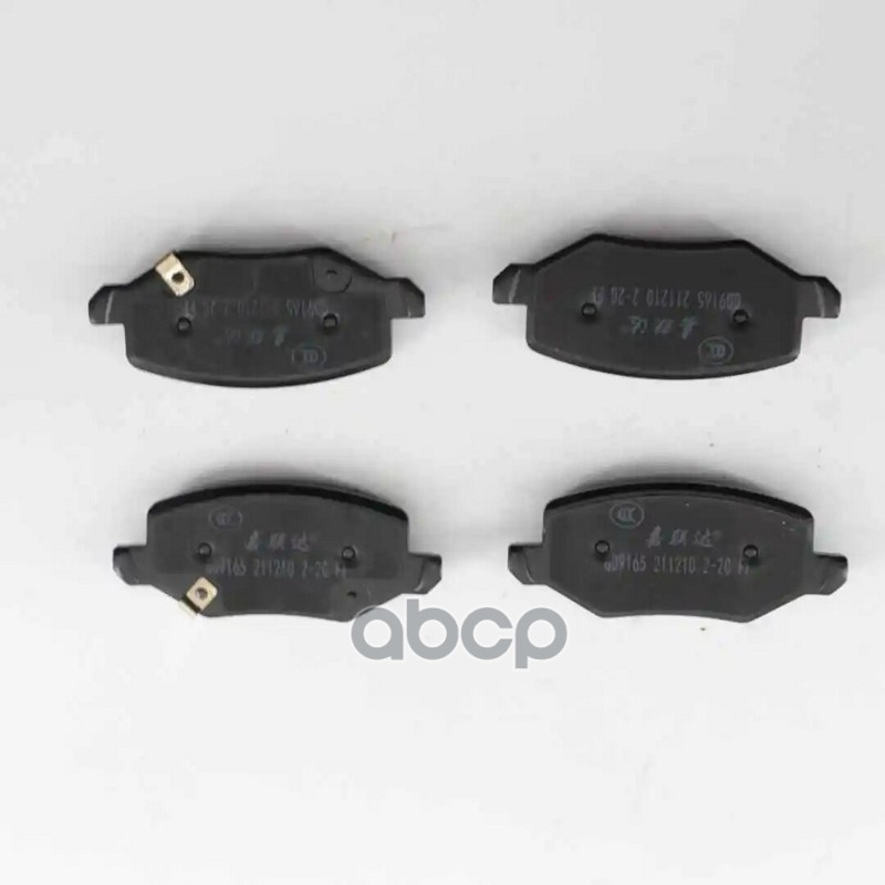 

Тормозные колодки GREAT WALL задние 3502126XGW02A