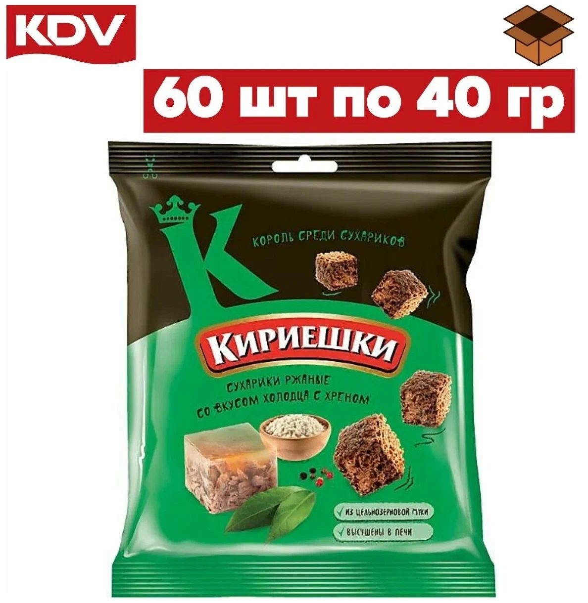 

Сухарики Кириешки со вкусом холодца с хреном, 40 г х 60 шт