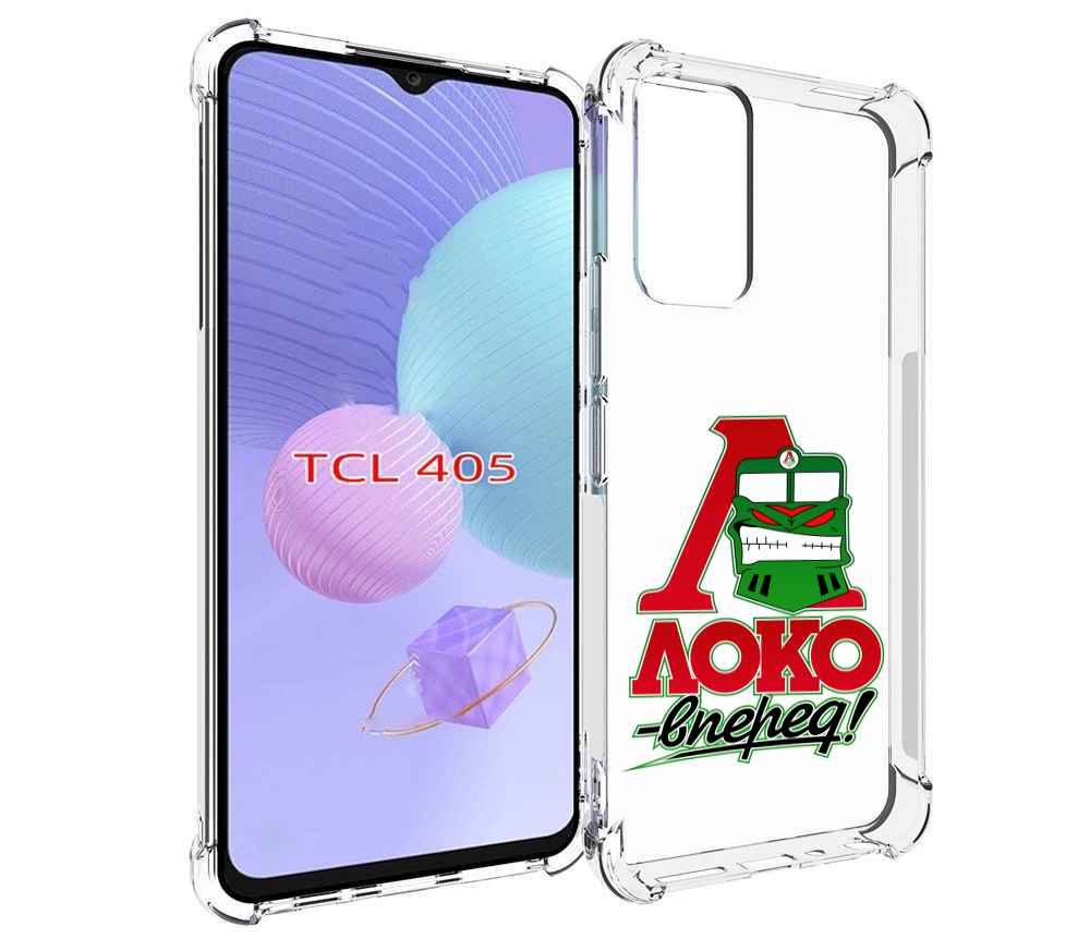 

Чехол MyPads ФК локо вперед для TCL 405, Tocco