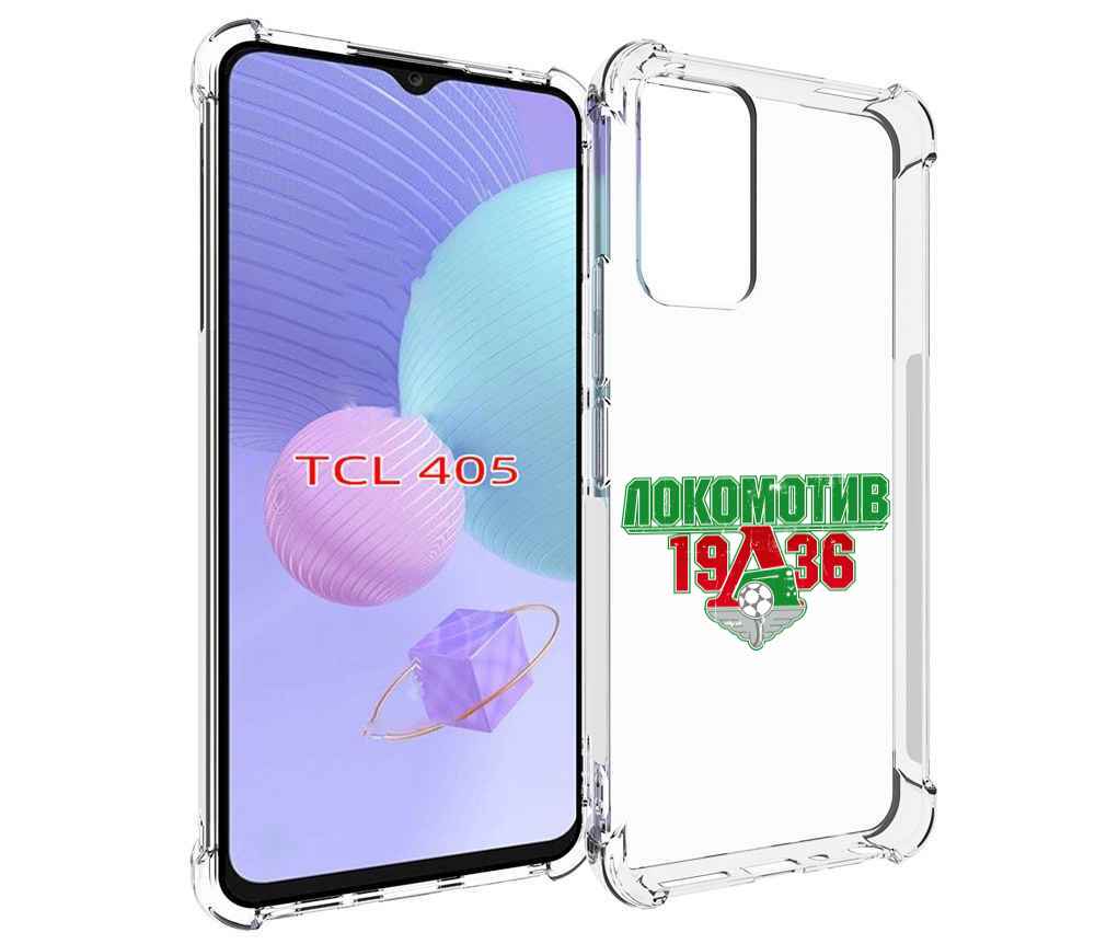 

Чехол MyPads ФК локомотив 1936 для TCL 405, Tocco