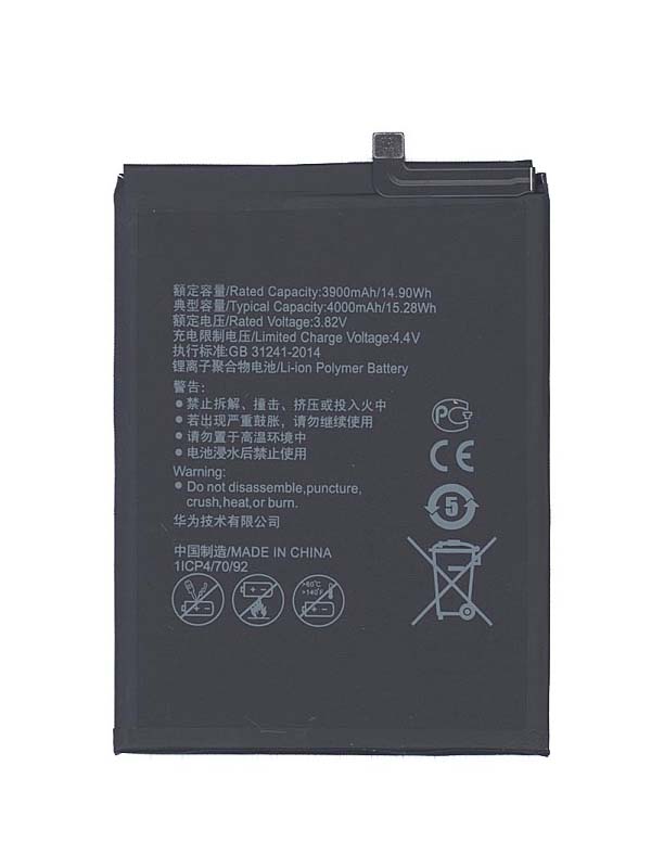 фото Аккумулятор vbparts для honor v9 4000mah 15.28wh 3.82v 062225