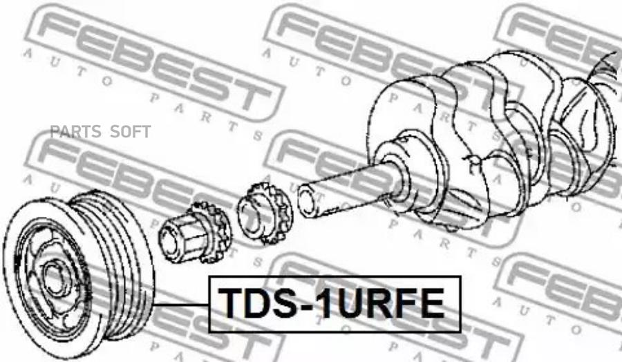 Шкив коленвала TOYOTA LAND CRUISER 200 UZJ200/VDJ200/GRJ200/URJ20# 2007- TDS-1URFE