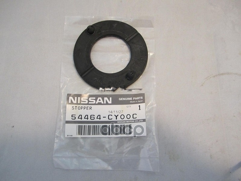 Ограничитель NISSAN 54464CY00C 1350₽